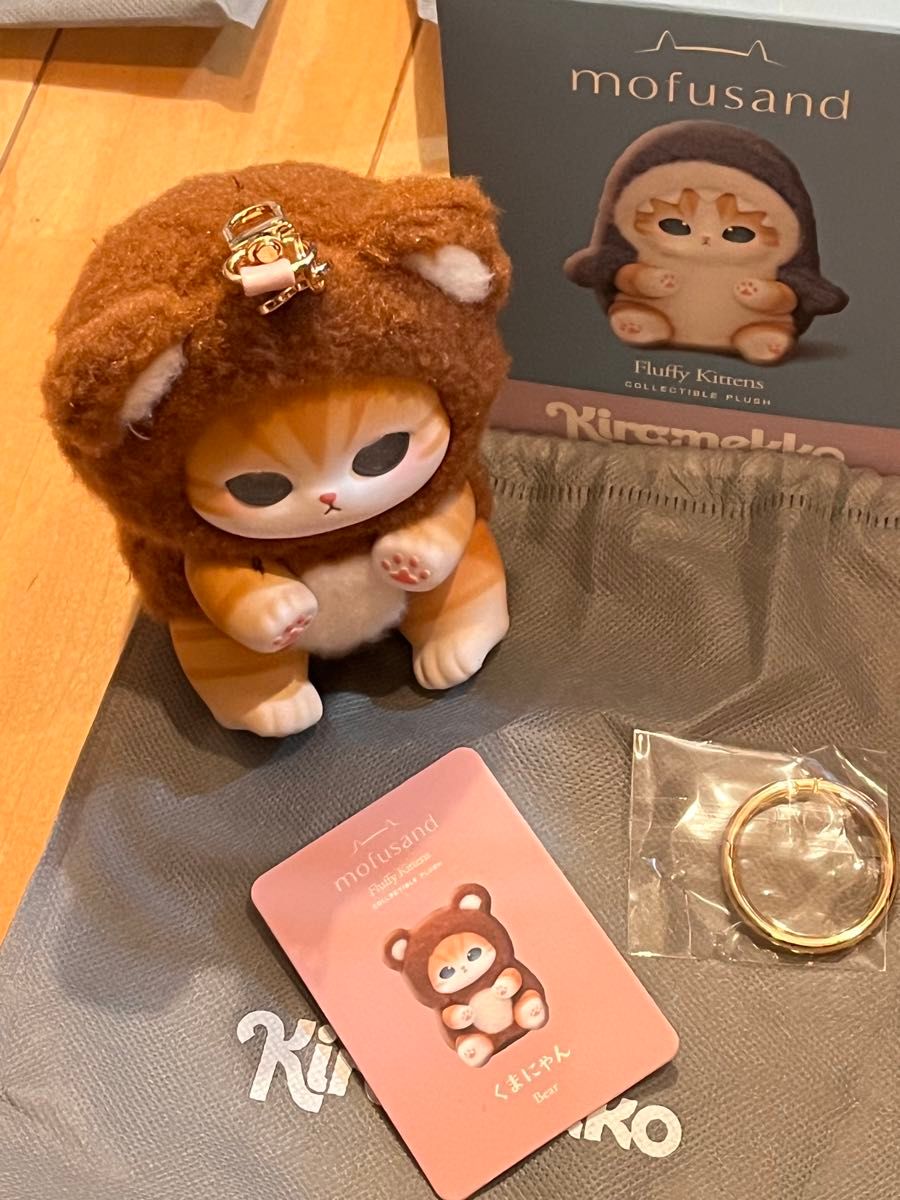 モフサンド きらめっこ mofusand キラメッコ 6点セット コンプ｜Yahoo