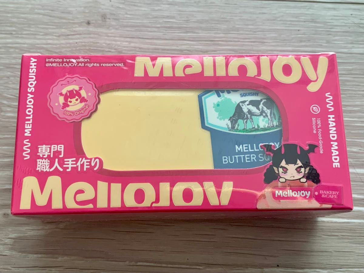 メロジョイ Mellojoy スクイーズ バター 青タグ 新タイプ｜Yahoo