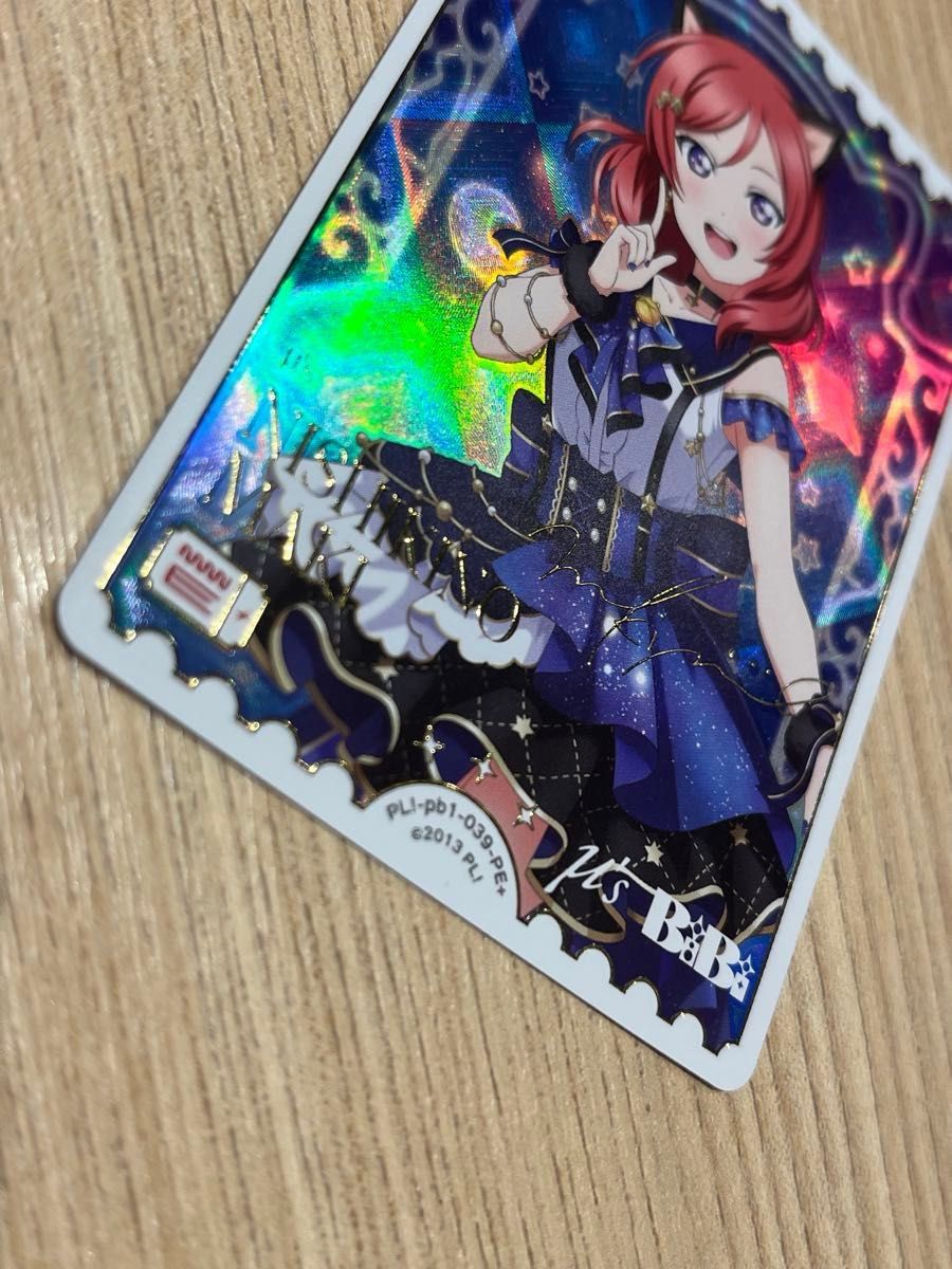 ラブカ 西木野真姫 PE＋ パラレルエネルギープラス｜Yahoo!フリマ（旧