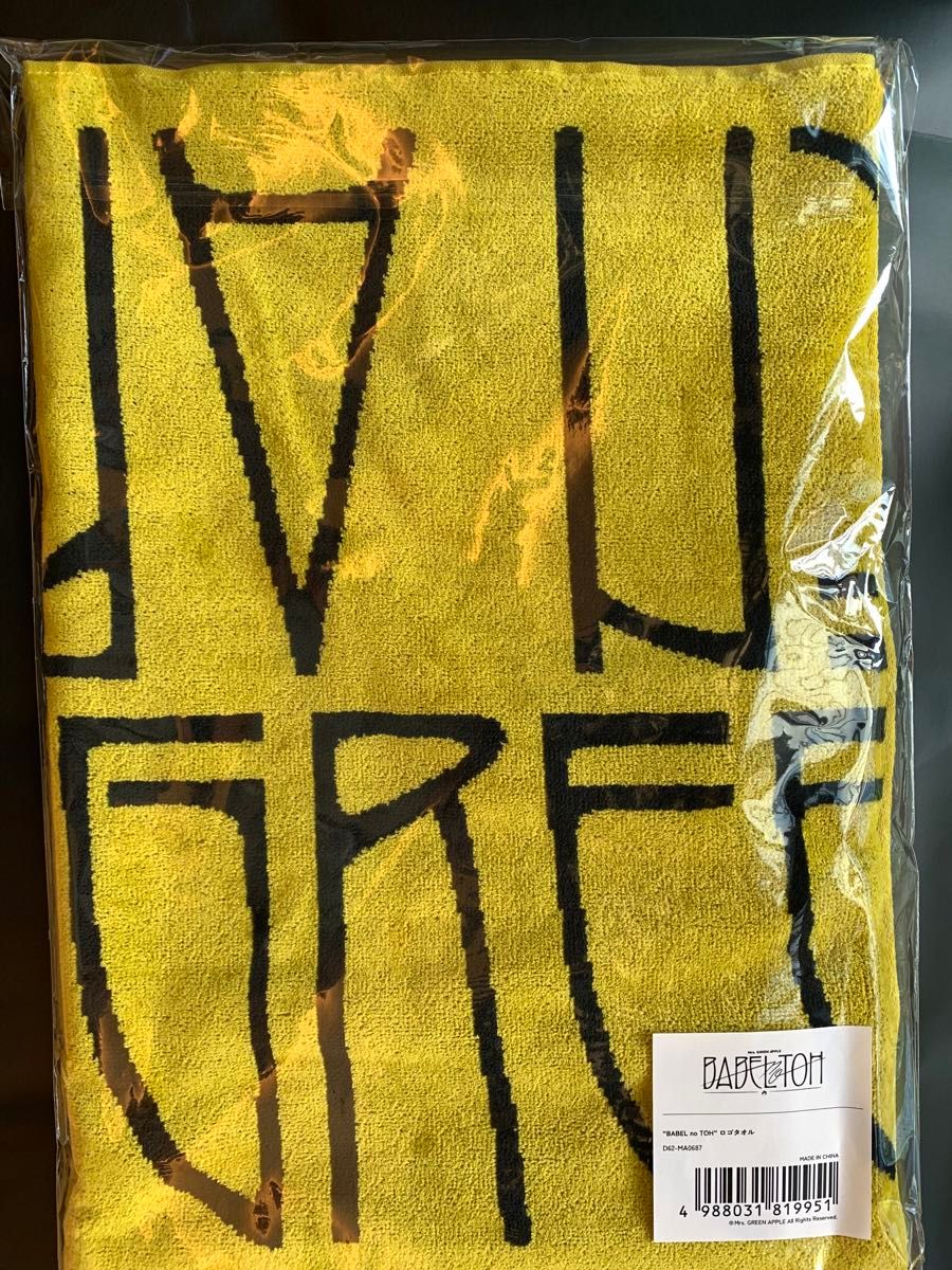 Mrs GREEN APPLE BABEL Mrs GREEN APPLE バベルの塔 タオル｜Yahoo
