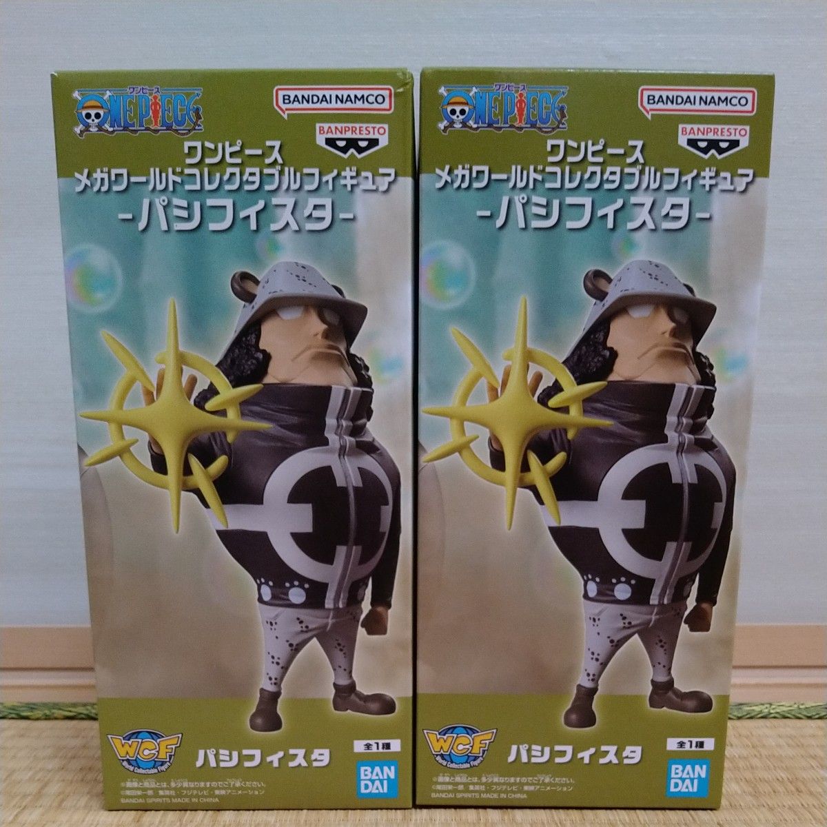 ワンピース メガワールドコレクタブルフィギュア パシフィスタ 2個