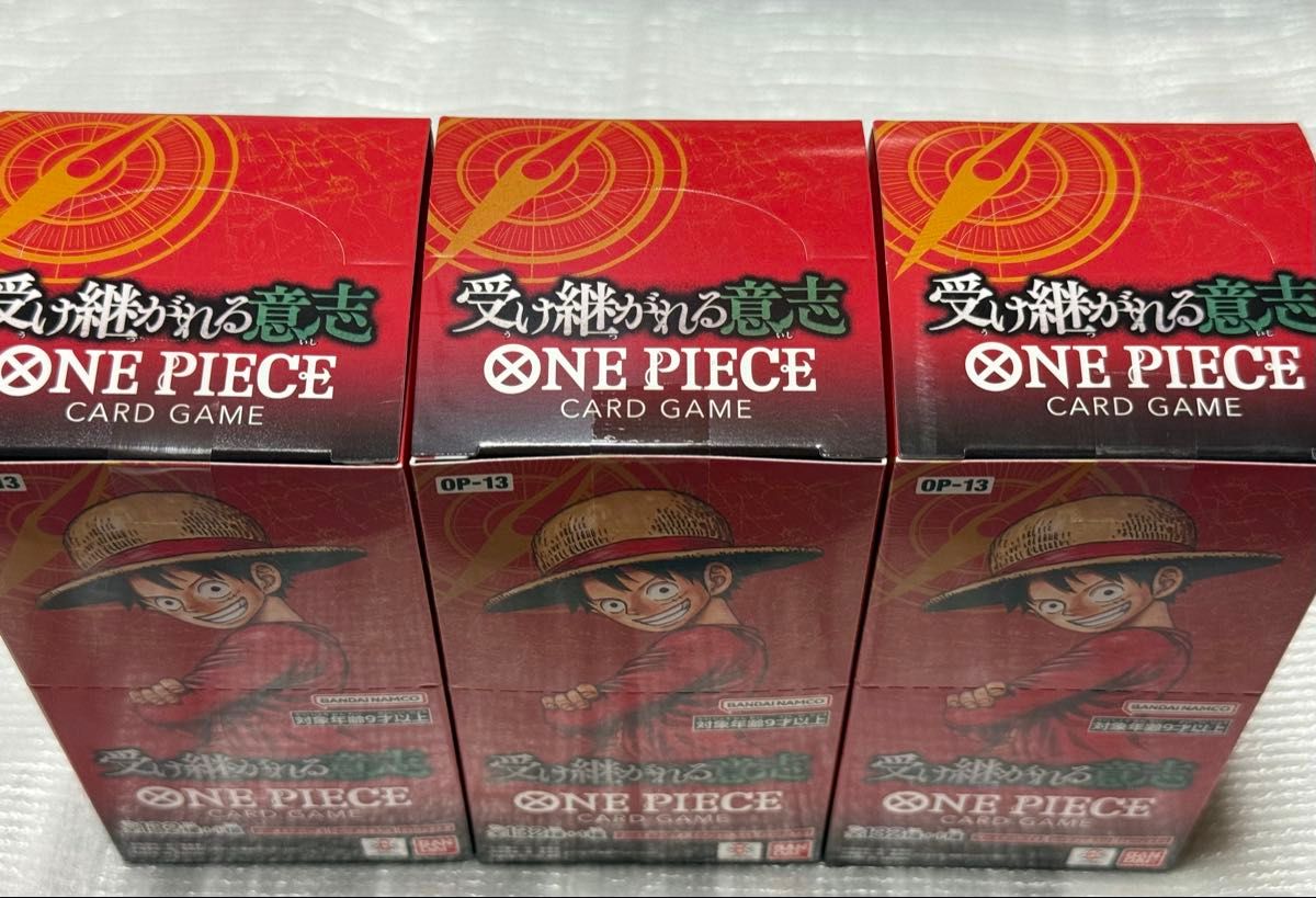 ワンピース ONE PIECEカードゲーム ブースターパック 受け継がれる意志