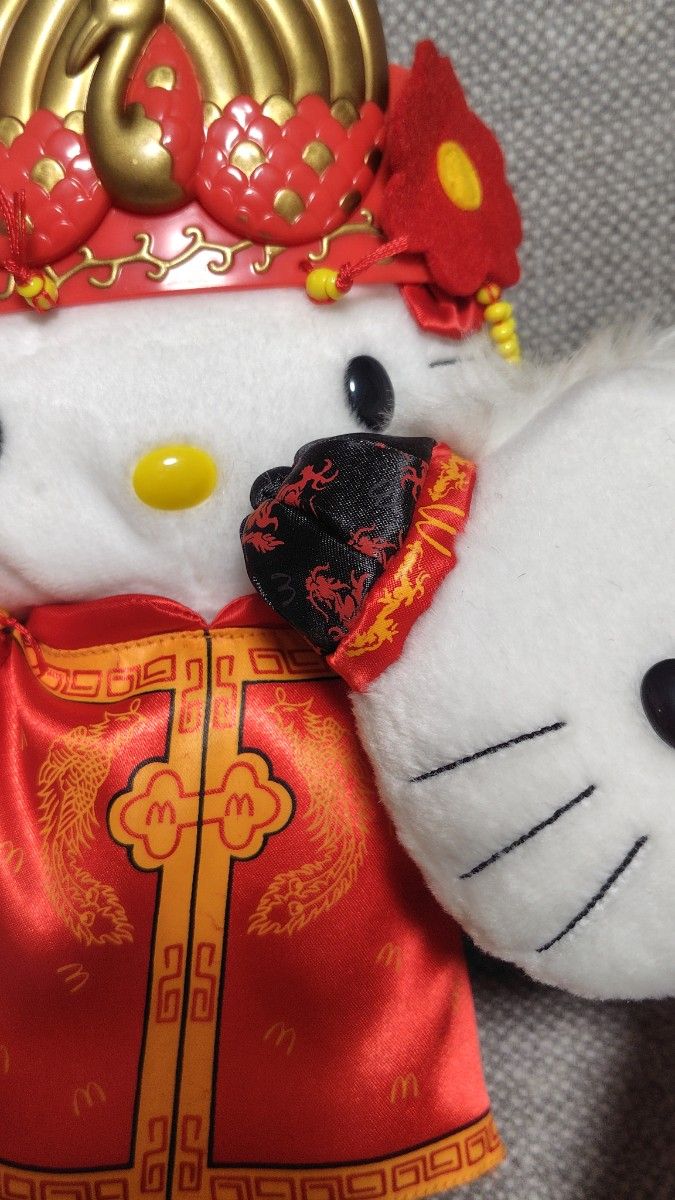 激レア新品 2000年 シンガポールマクドナルド ハローキティ&ディア