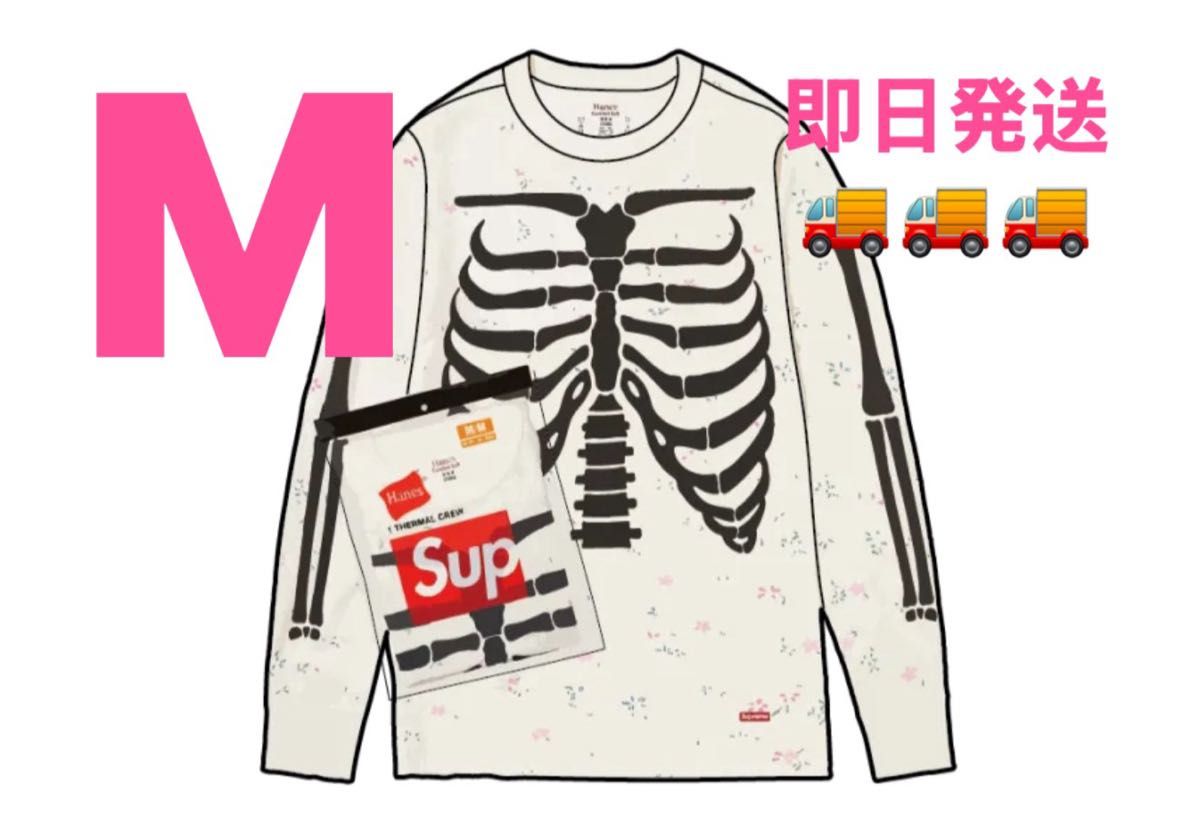 Supreme Hanes Bones Thermal Crew Floral｜Yahoo!フリマ（旧PayPay