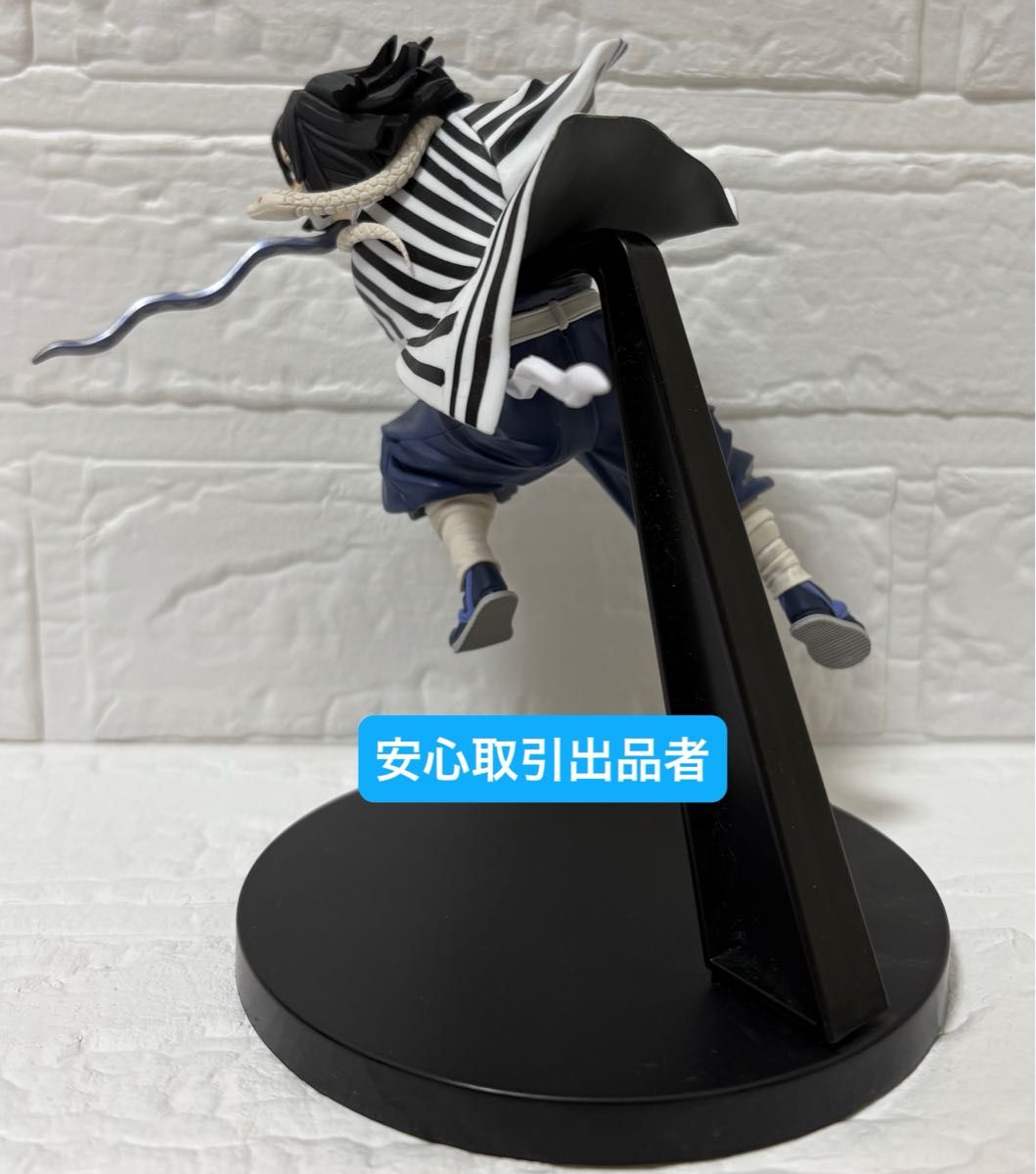 鬼滅の刃 VIBRATION STARS 伊黒小芭内 フィギュア 蛇柱｜Yahoo!フリマ