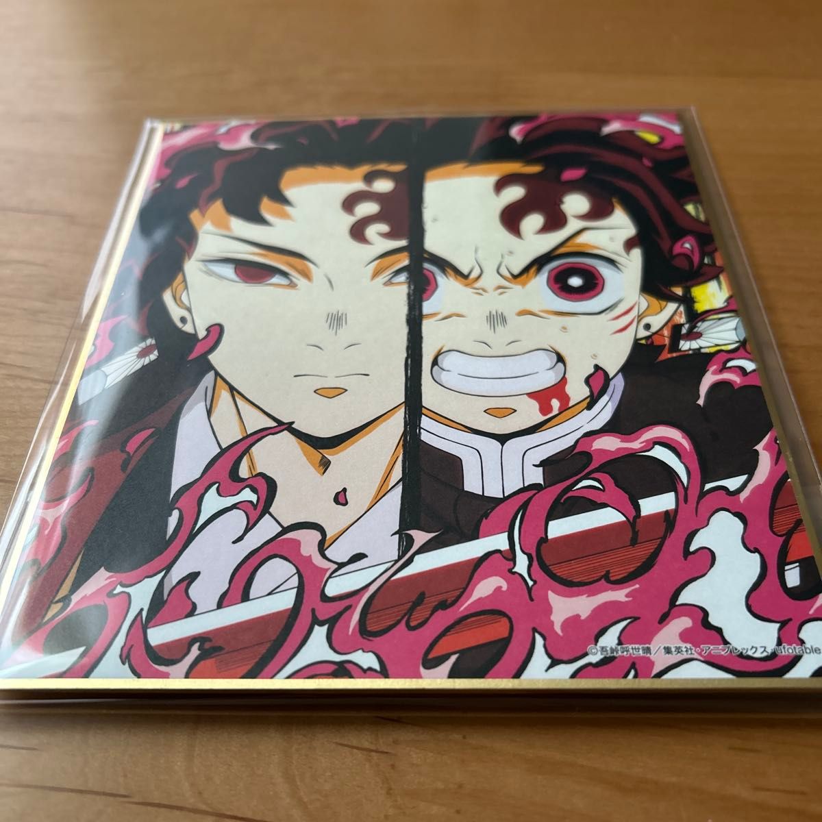 激レア 継国縁壱 竈門炭治郎 鬼滅の刃 全集中展 刀鍛冶の里編 柱稽古編