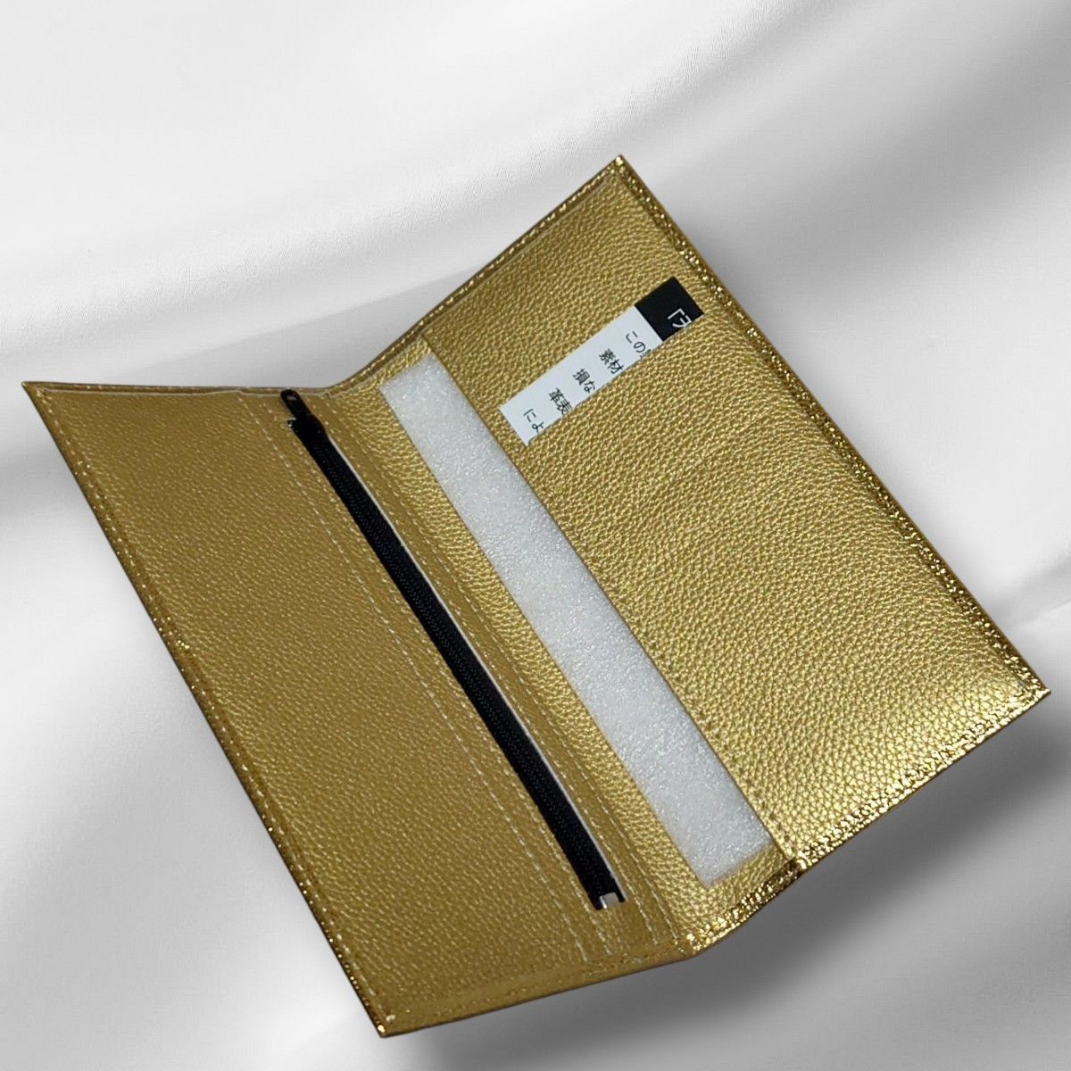 皇居 限定 長財布 ＆ 小銭入れ ゴールド2点セット 金 色 東御苑 本丸
