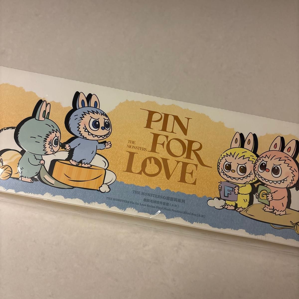 ラブブ pin for love ぬいぐるみペンダント アソート LABUBU A-M N-Z