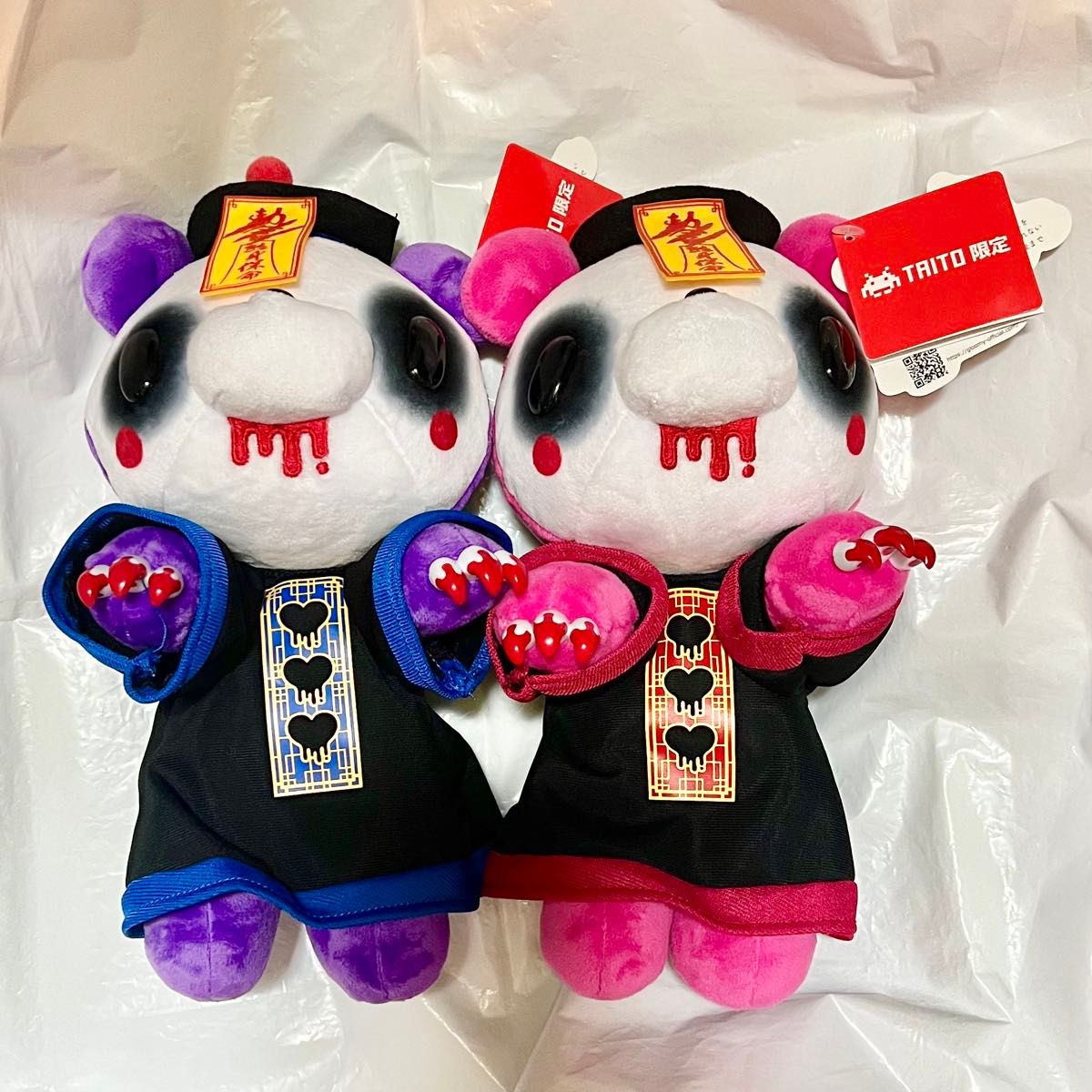 チャックスGP いたずらぐまのグル～ミ～ ぬいぐるみ キョンシー 全2種