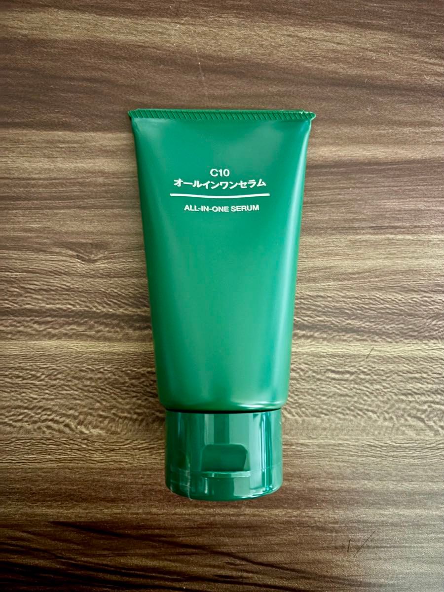 無印良品 C10 オールインワンセラム MUJI 100g 新品 未開封 未使用品
