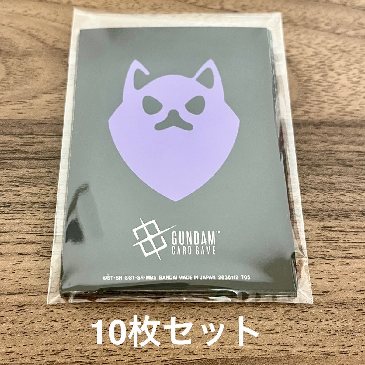 ガンダムカードゲーム オフィシャルマットスリーブEX ポメラニアンズ