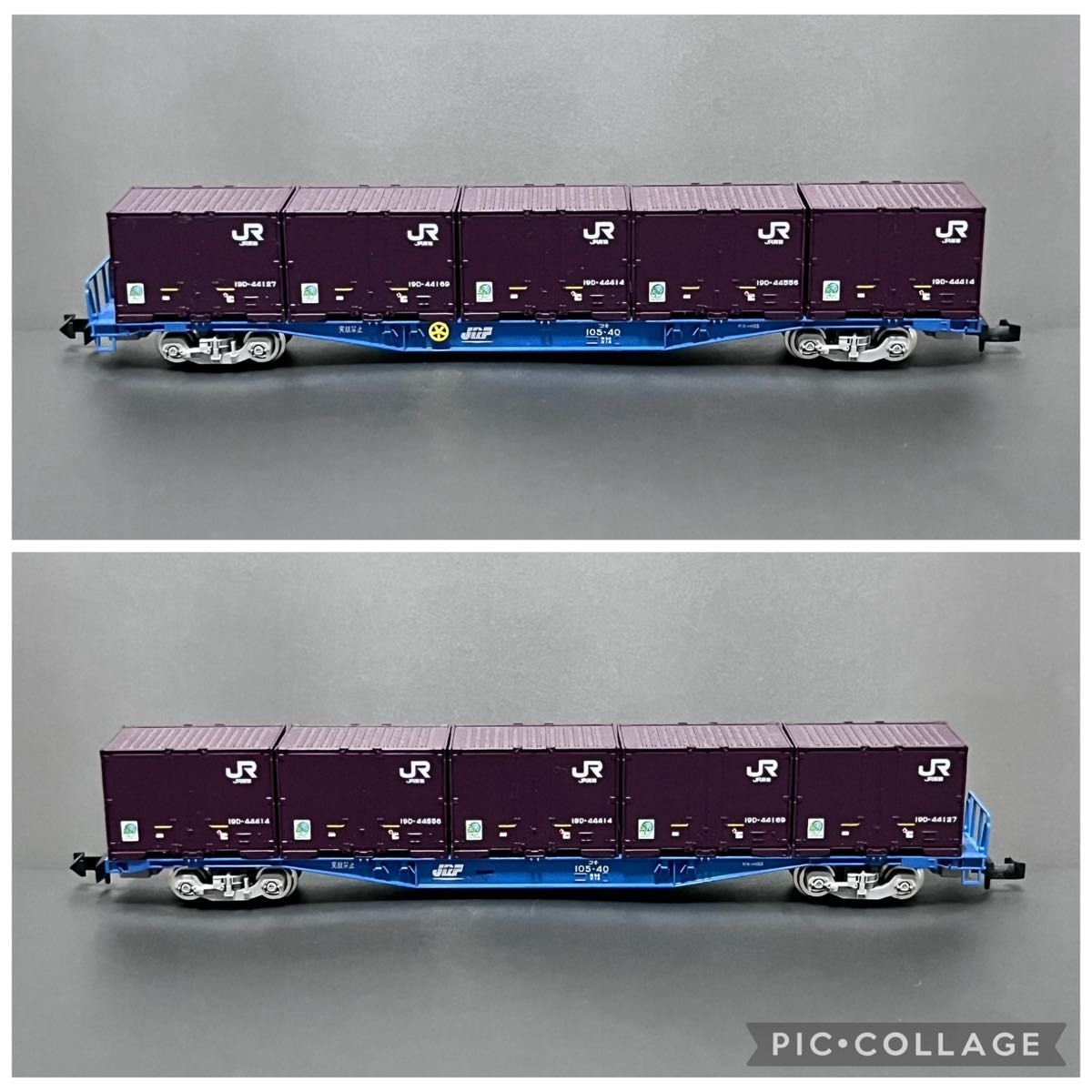 Nゲージ kato & tomix & 朗堂 コンテナ貨車 - 12両 30・20・12ft