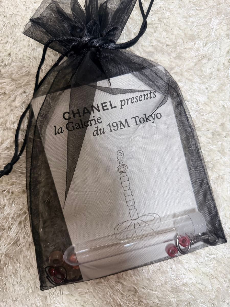 お値下げ済 新品 CHANEL le19m la Galerie du 19M シャネル トート