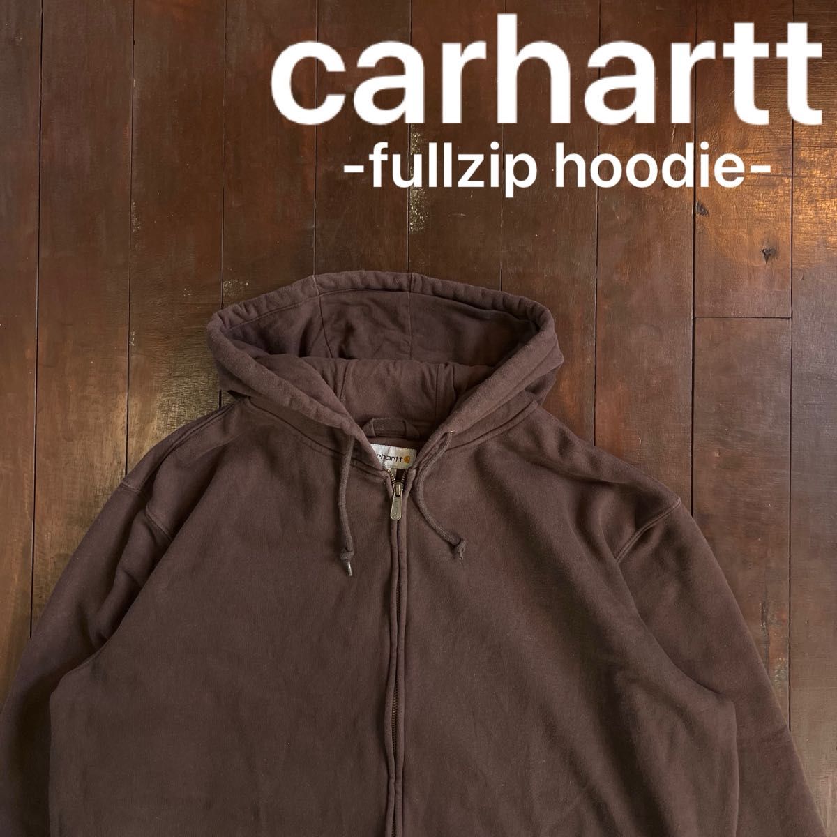 大人気 【Carhartt カーハート】フルジップパーカー XXL ゆるだぼ
