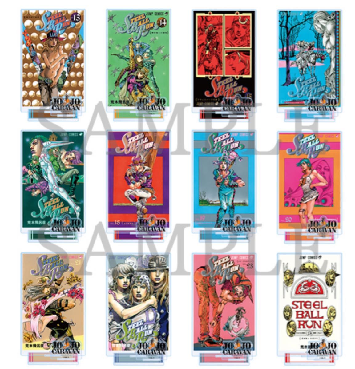 Vol 1&2(全24種)コンプセット コミックスカバーアクリルスタンド