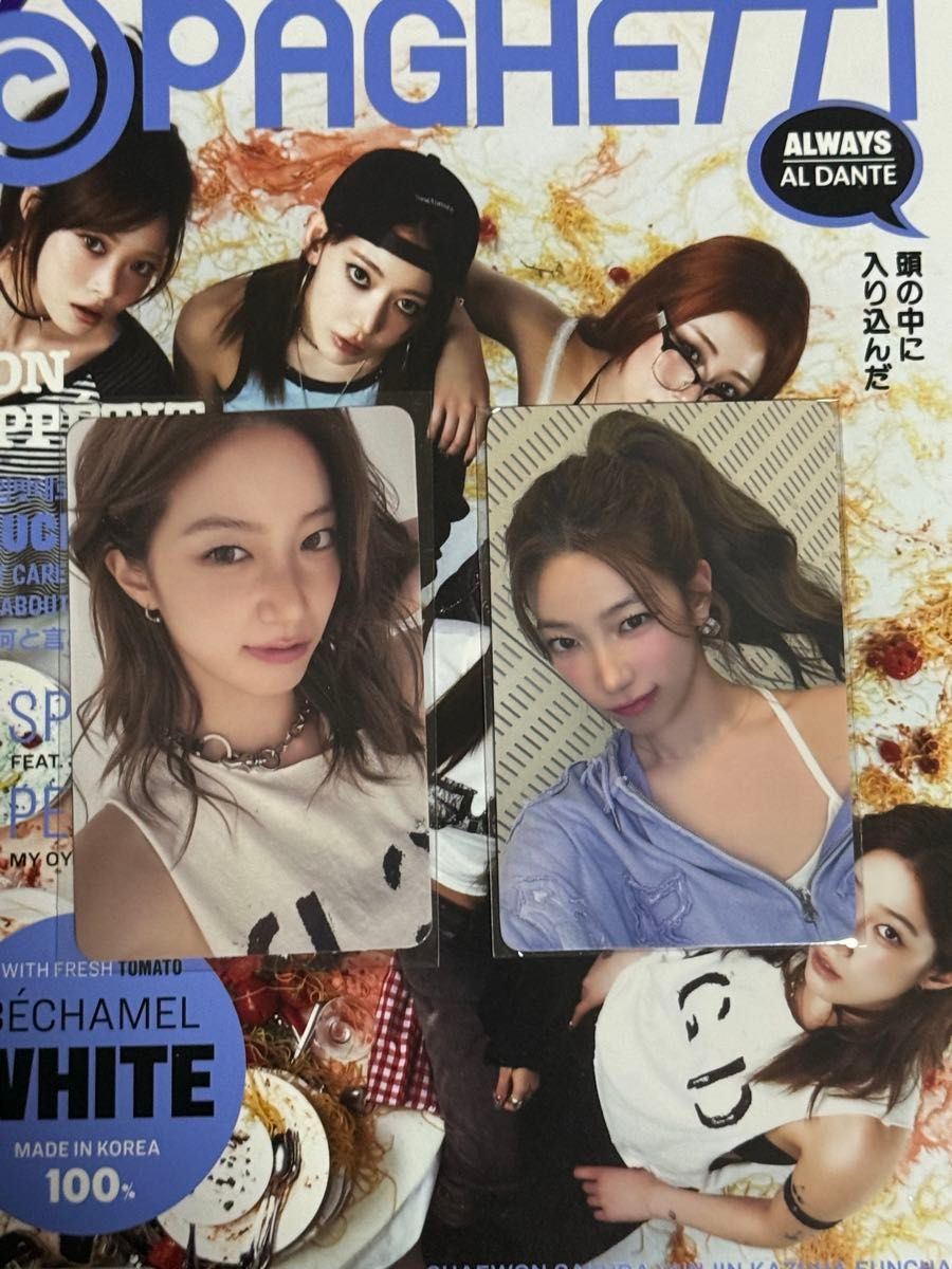 ルセラフィム 1stsinglealbum Spaghetti カズハ Weverse限定 ラキドロ