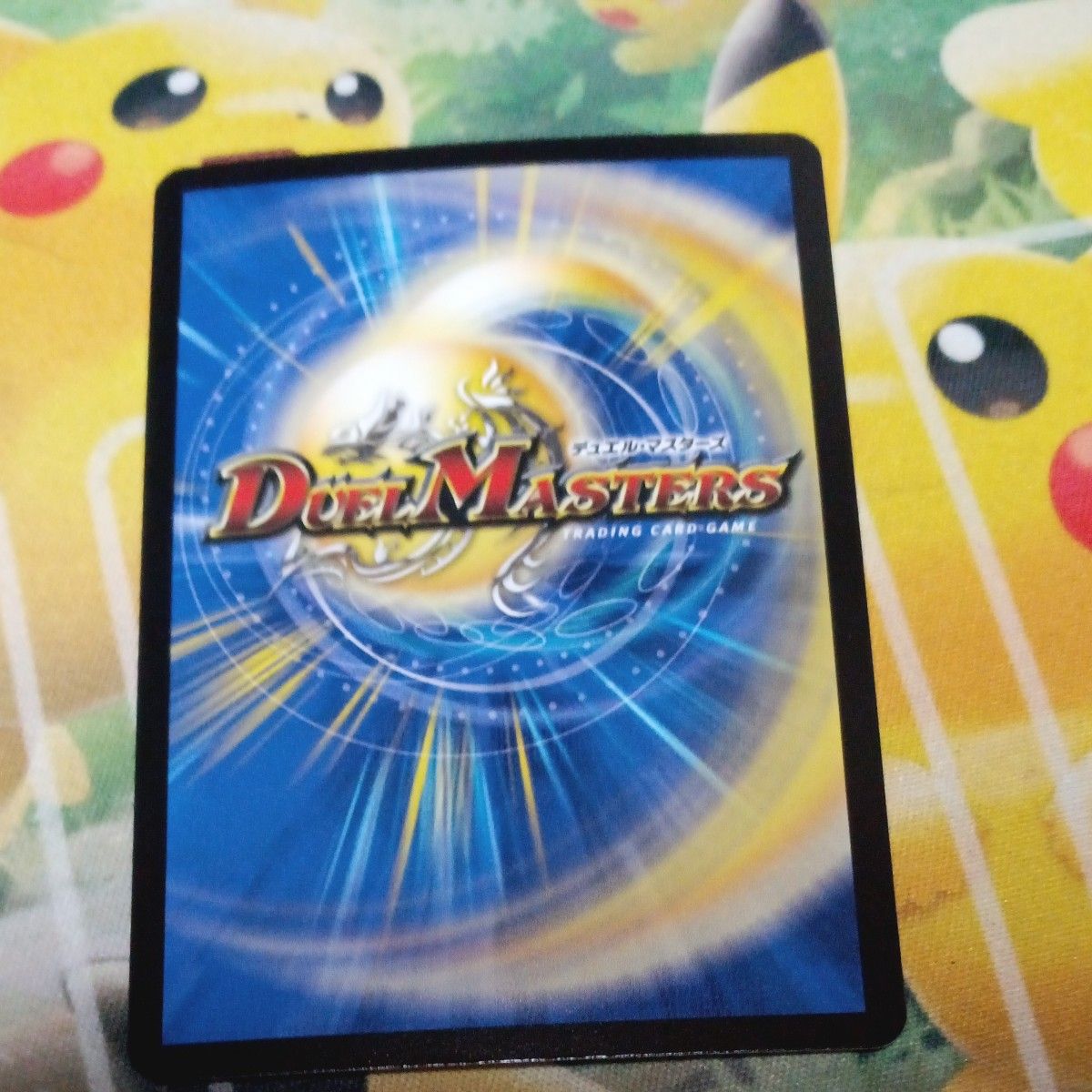 デュエマ昇カオスマントラ4枚セット｜Yahoo!フリマ（旧PayPayフリマ）