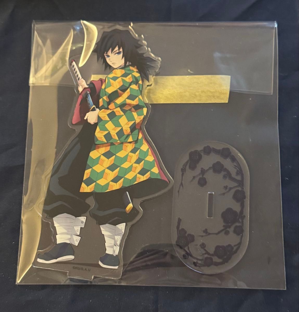 鬼滅の刃 アクリルスタンド 冨岡義勇 ムービック アクスタ アニメイト