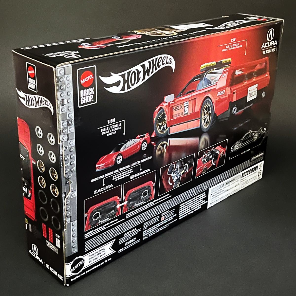 ホットウィール ブリックショップ '90 アキュラ NSX ドンキ限定 Hot
