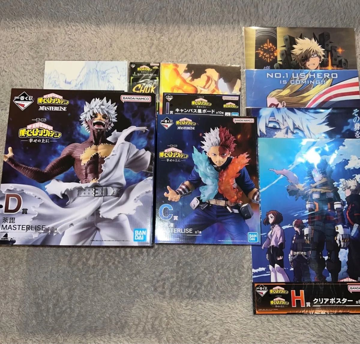 一番くじ ヒロアカ 幸せの上に C賞 轟焦凍 D賞 荼毘 二点セット&おまけ