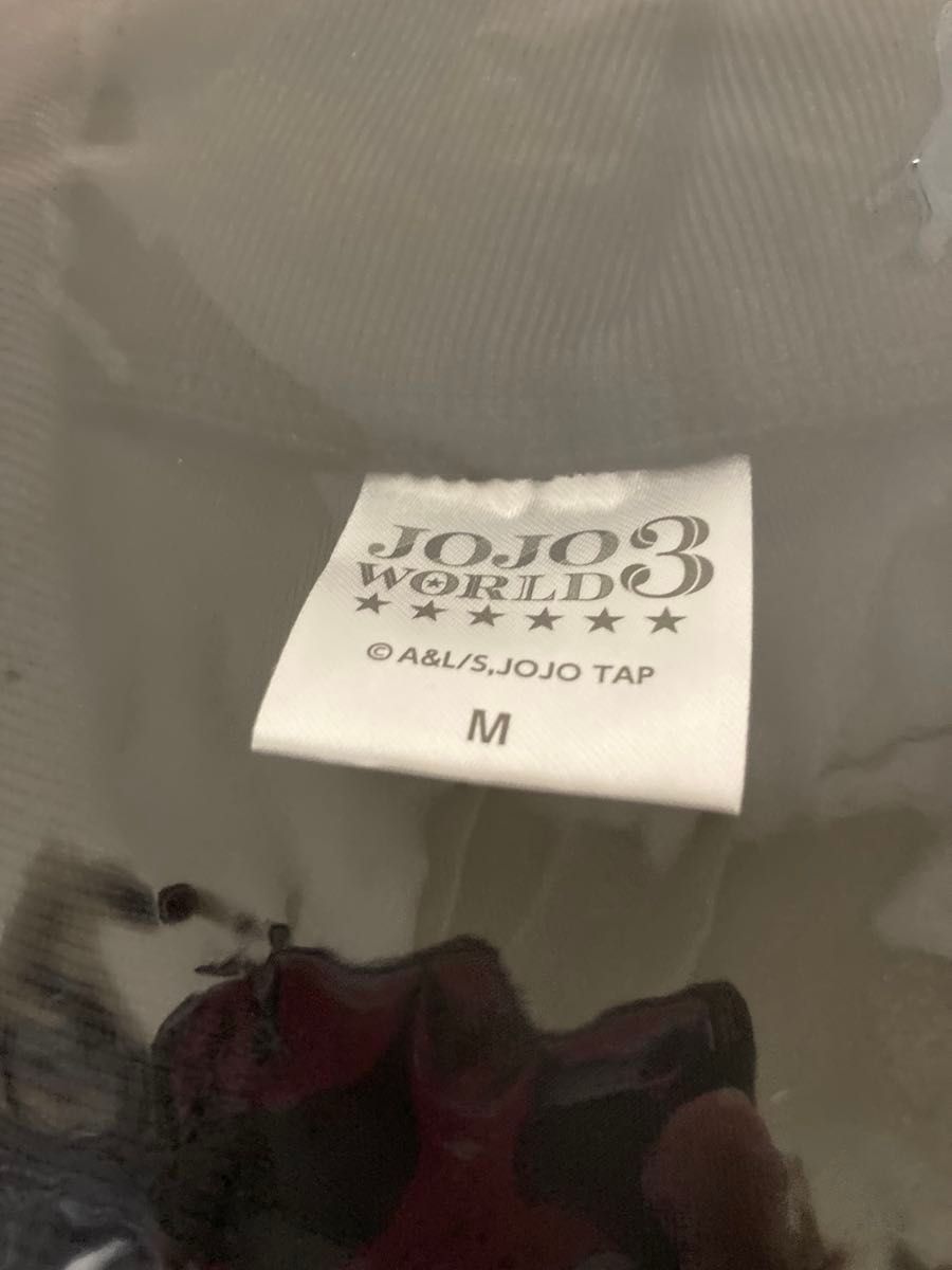 ジョジョの奇妙な冒険 JOJO WORLD 3 ジャージ イギー ジョジョの奇妙な