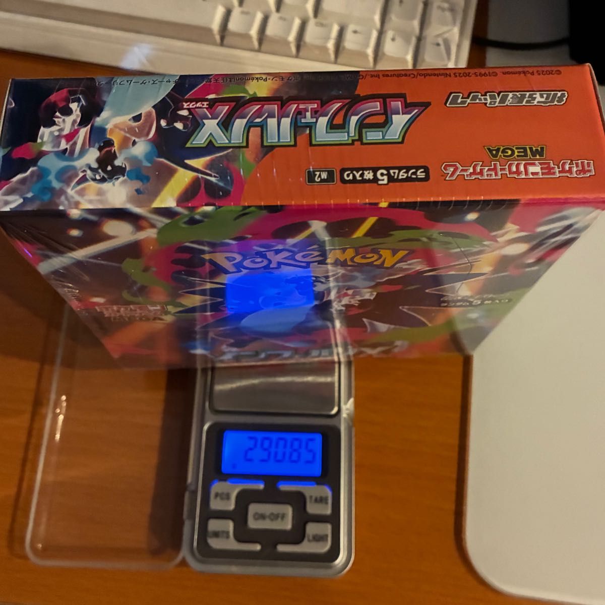 ポケモンカード インフェルノx シュリンク付き 新品未開封 高重量Box 3