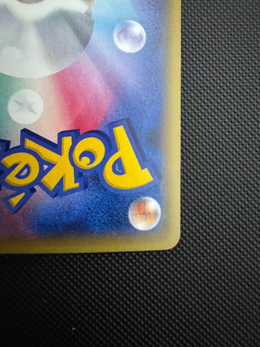 希少・人気】 ポケモンカード サンダースEX プロモ ポケカ XY-P ブイズ