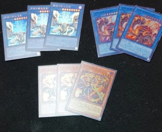 遊戯王 ミツルギ デッキ パーツ 字レア以下コンプ ウルトラ スーパー