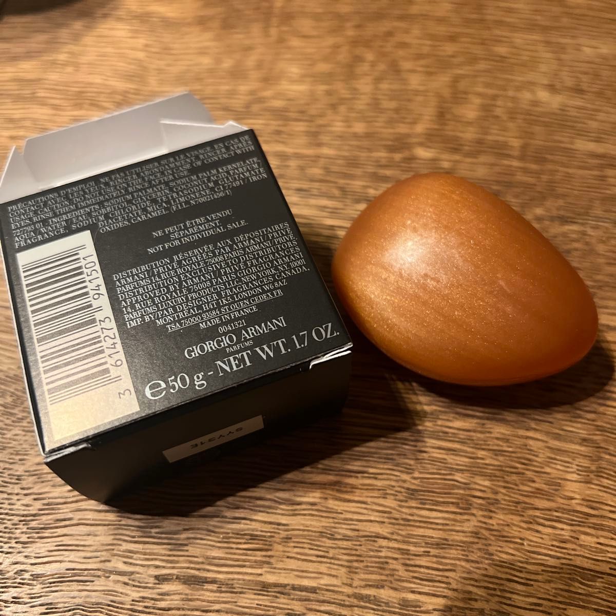 ドバイアルマーニホテル石鹸ARMANI/PRIVEプリヴェ BOIS D'ENCENS