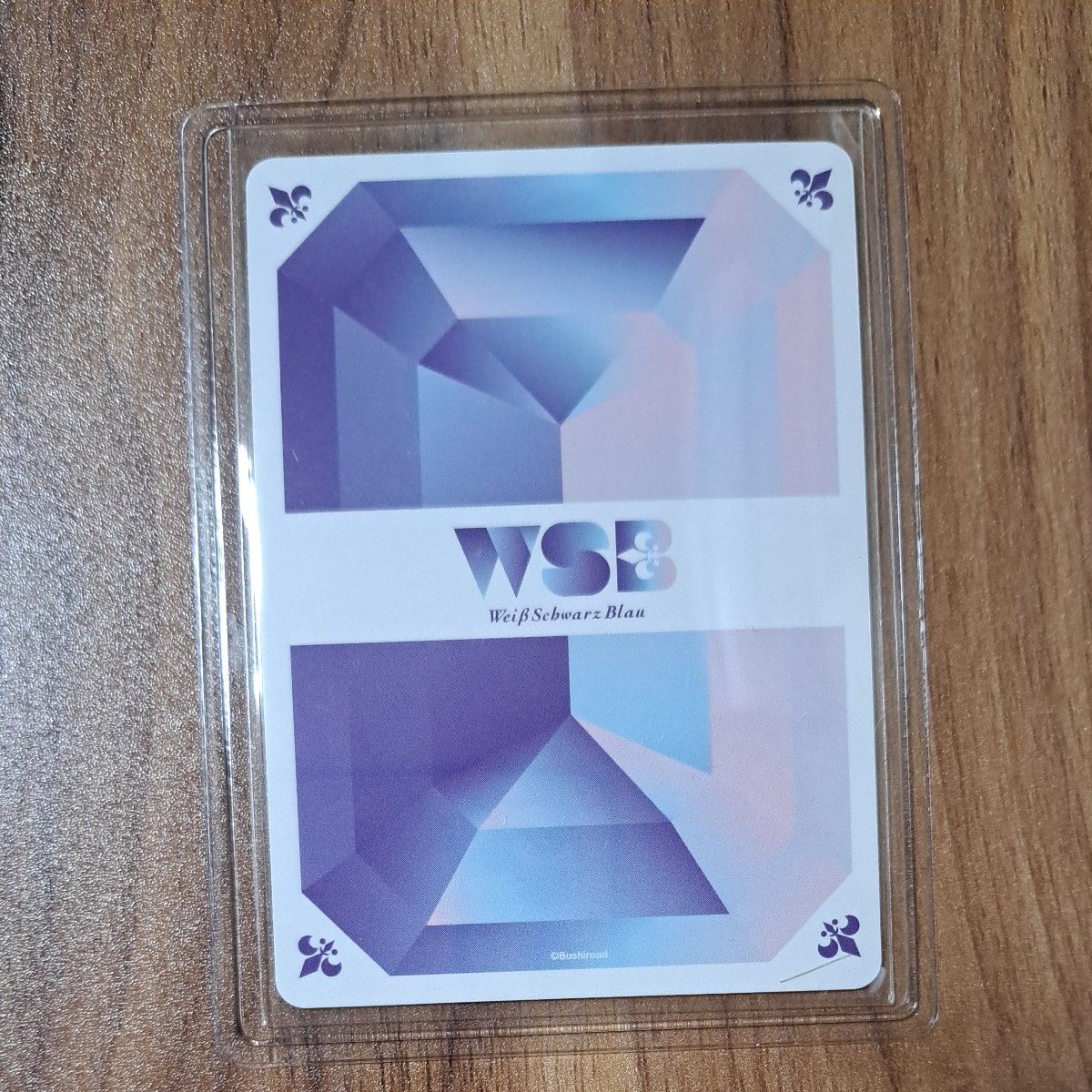 期間限定値下げ カラフルピーチ ヴァイスシュヴァルツ ブラウサマー