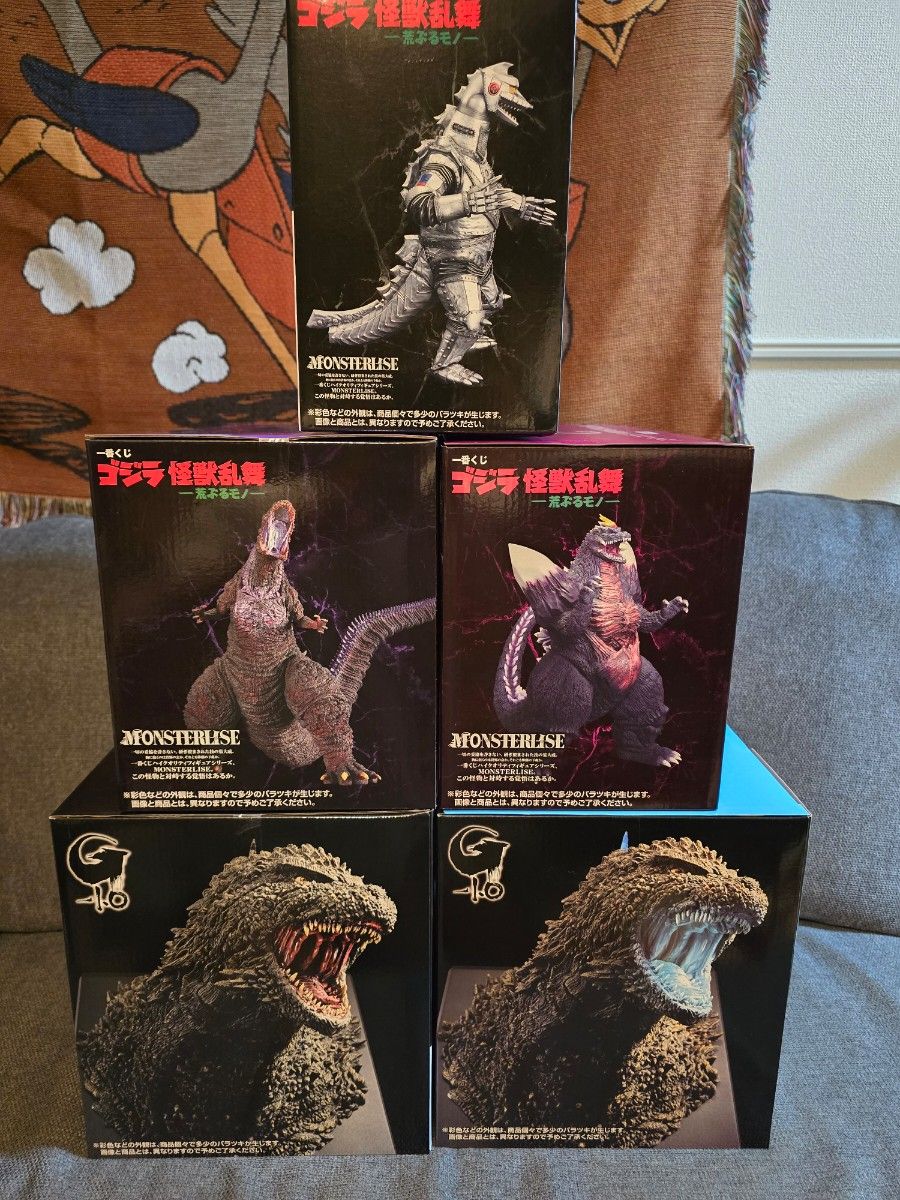 一番くじ ゴジラ 怪獣乱舞-荒ぶるモノ-A賞ゴジラ怪獣哮胸極 B賞ゴジラC