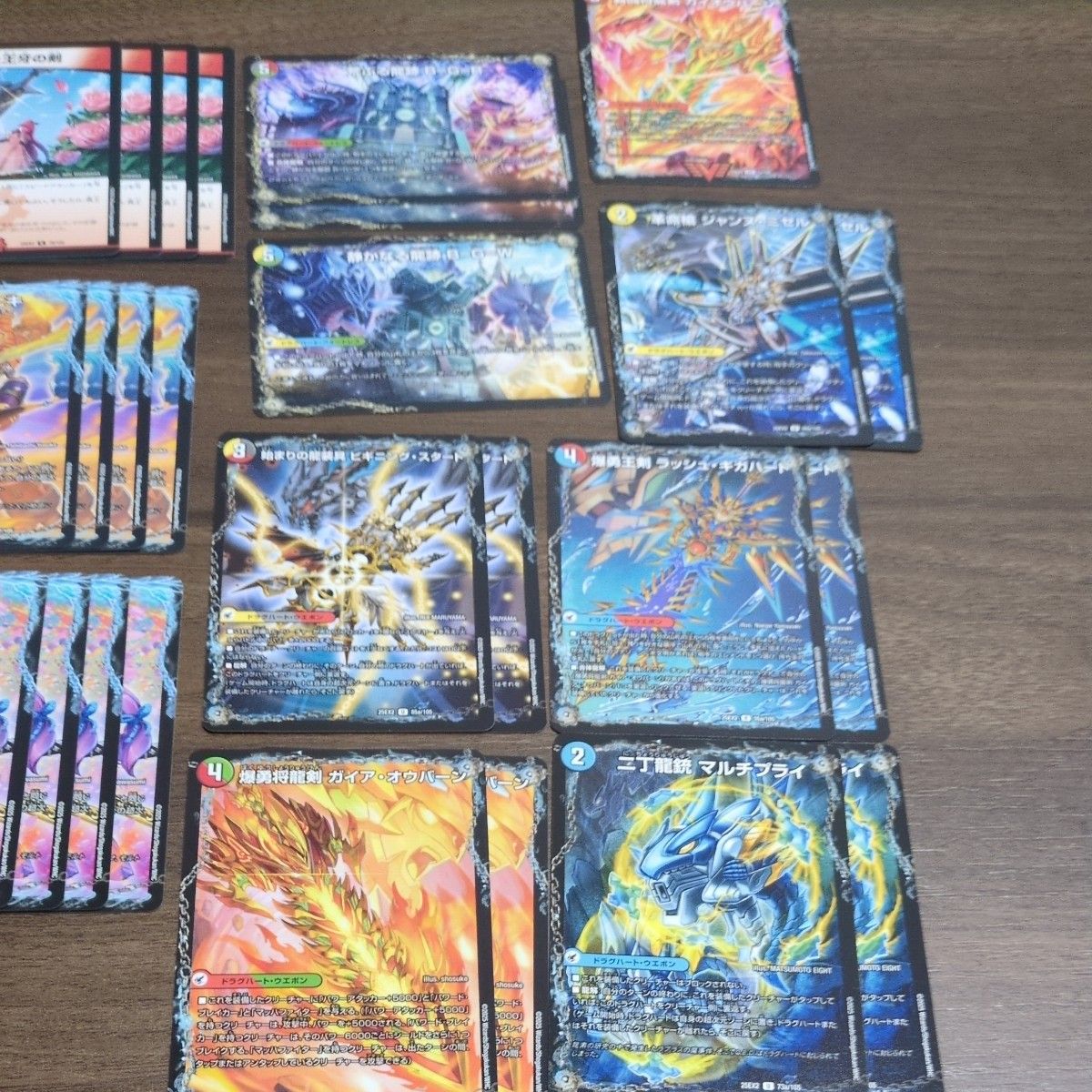 双龍覇王モルトVERSUS 2枚 デュエキングwdream2025 他デッキパーツ付