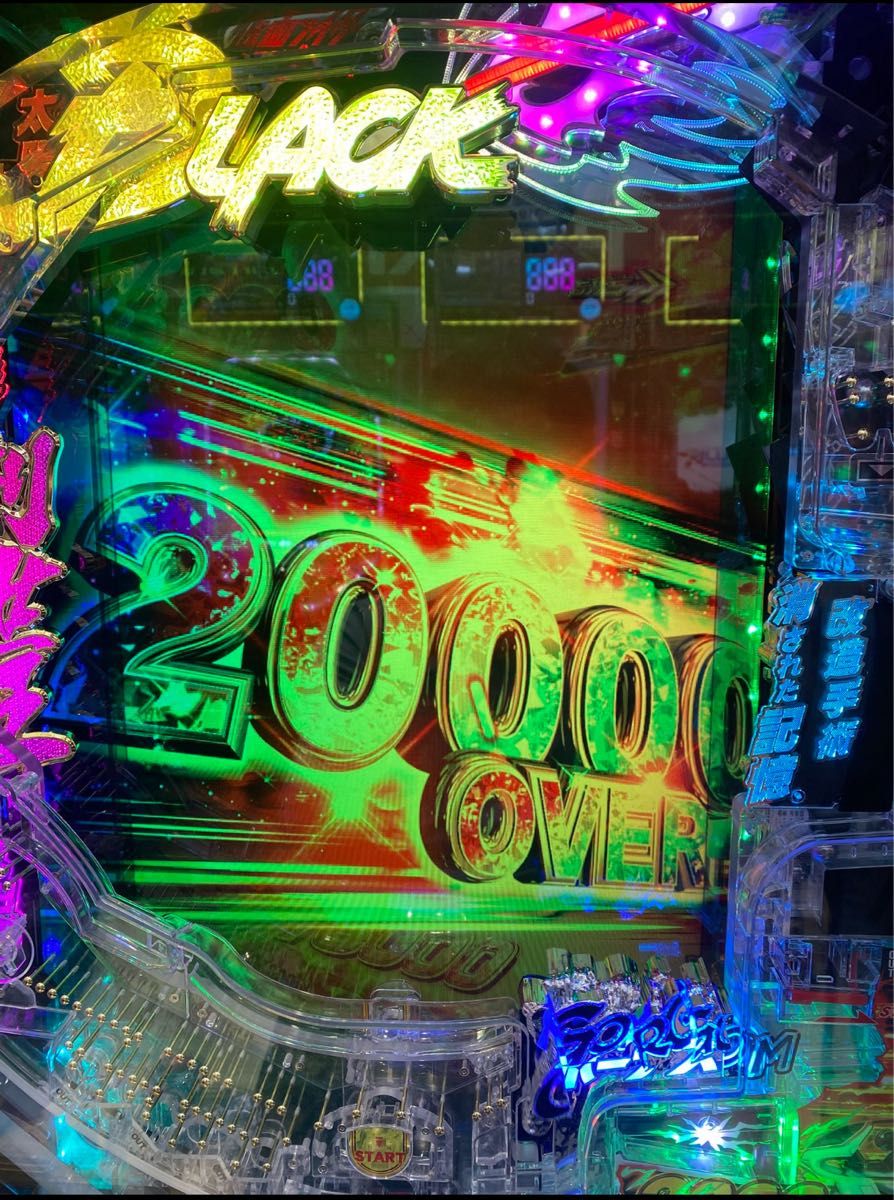 スマパチ 仮面ライダーブラック デカヘソ 実機 選べるオプション多数