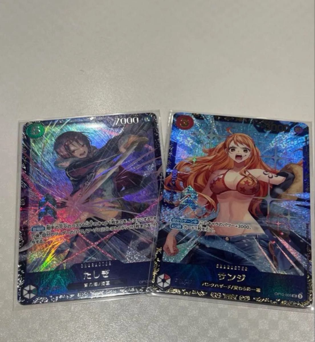 ワンピースカード フラッグシップバトル 優勝 サンジ たしぎ｜Yahoo