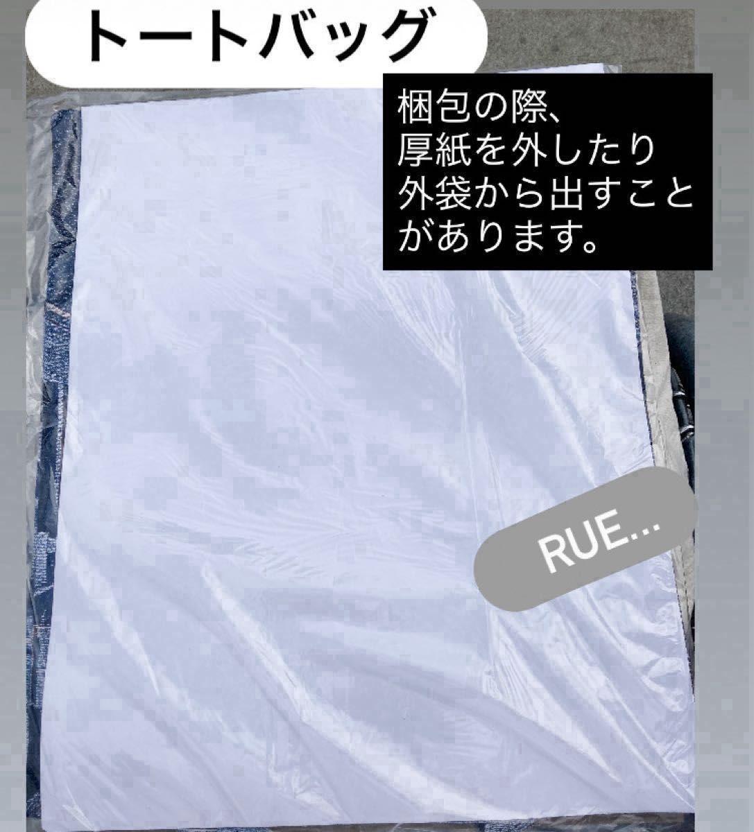 oasis Morning Gloryトートバッグ【フライヤー 4種 ショッパー付き