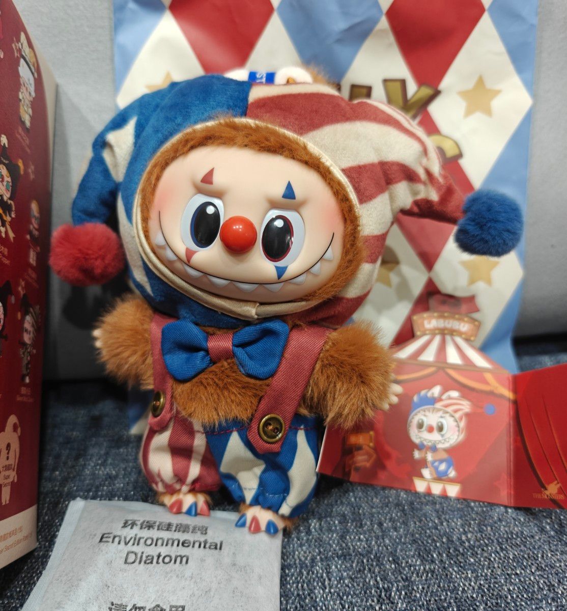 POPMART Why so serious ぬいぐるみペンダントJuggling clown ラブブ