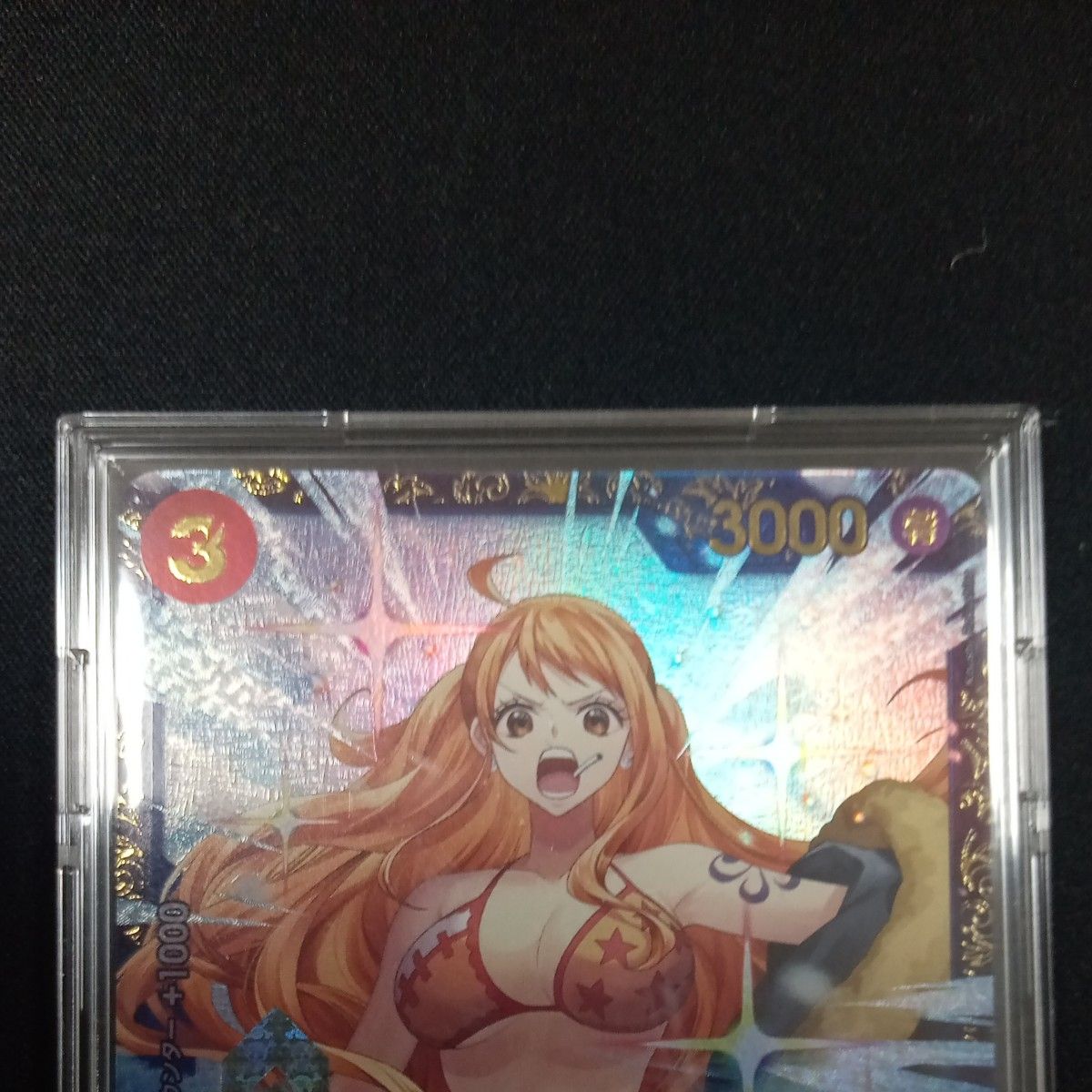 サンジ ナミ フラッグシップ パラレル ワンピースカード ワンピース 未