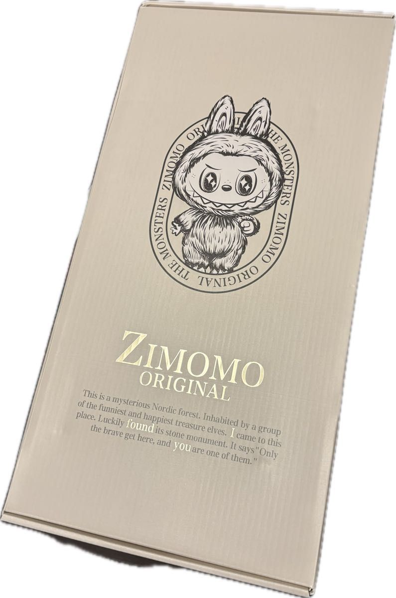 THE MONSTERS I FOUND YOU ぬいぐるみ ZIMOMO ジモモ 茶色 ブラウン