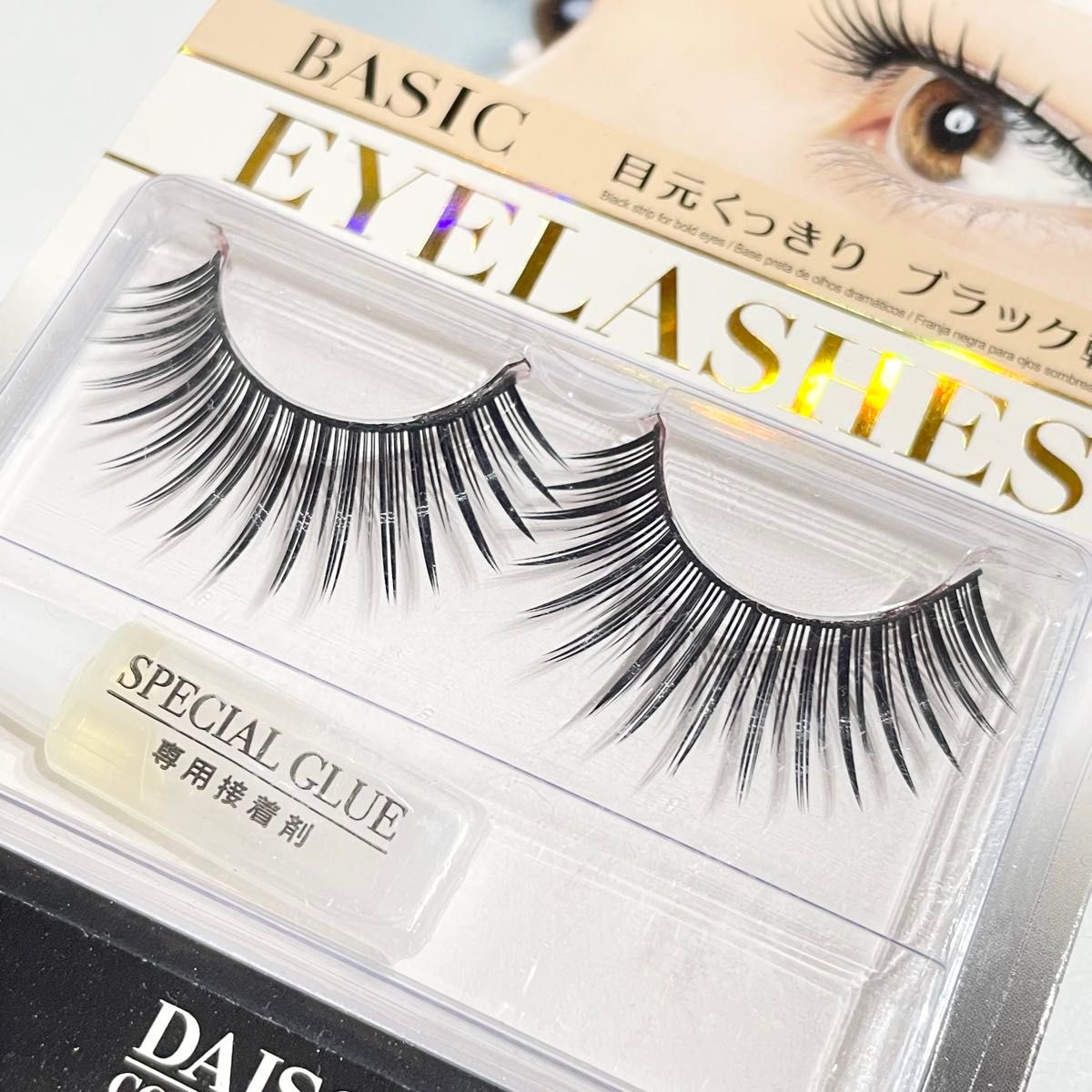 8個】ダイソー つけまつげ アイラッシュベーシック 09 ボリューム