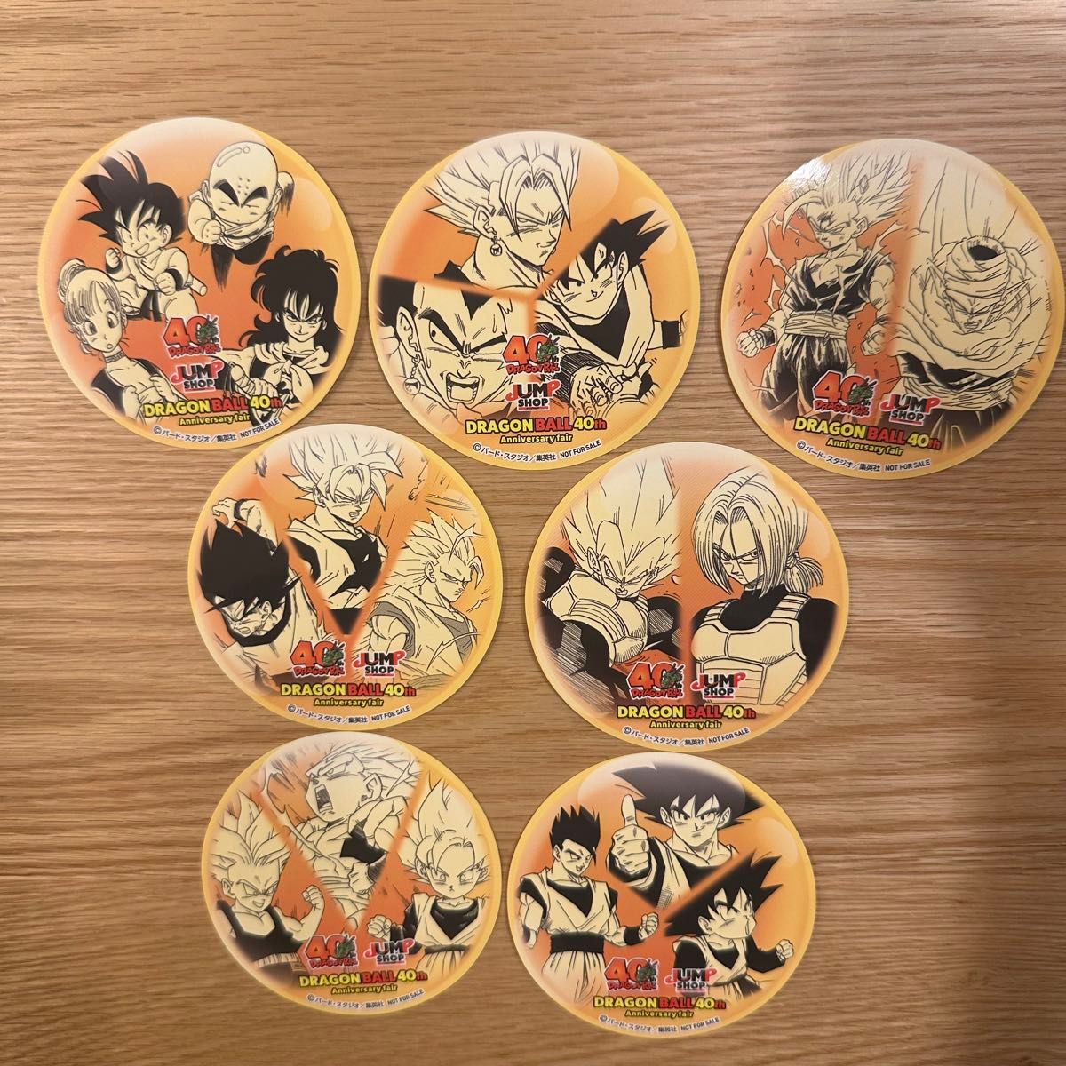 ジャンプショップ ドラゴンボール 40周年 限定ステッカー 全7種