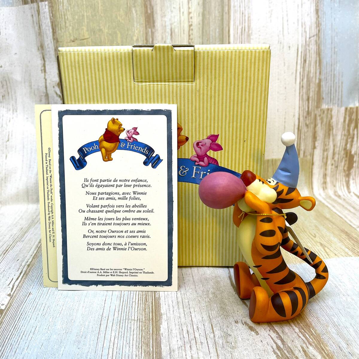限定品 レア くまのプーさん Winnie the Pooh ティガー Tigger