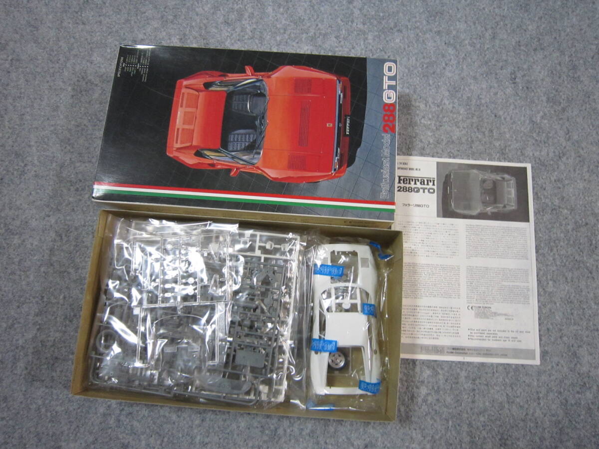 1/24フジミ カーモデル3台セット｜Yahoo!フリマ（旧PayPayフリマ）