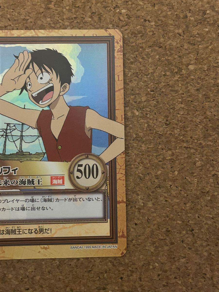 ワンピース ハイパーバトル ルフィ C01 Luffy カードダス 旧カード