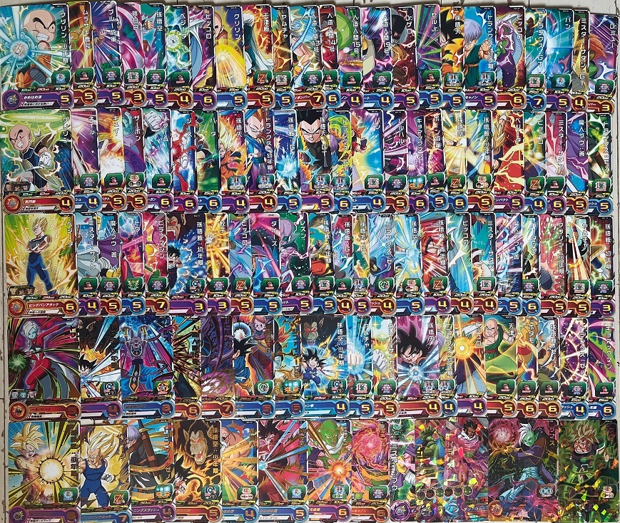 2026年最新】Yahoo!オークション -スーパードラゴンボールヒーローズ