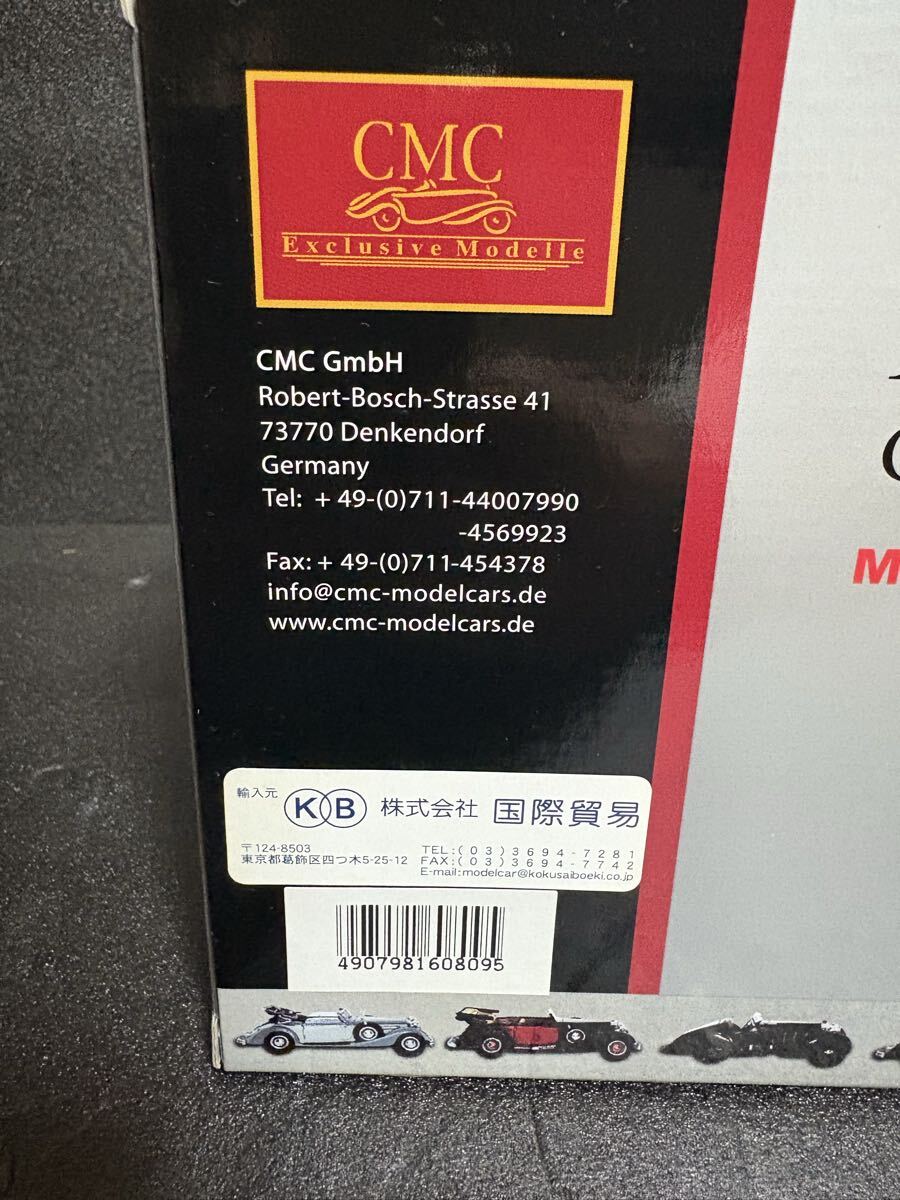 CMC 1/18 Maserati 250F (1957) 限定版｜Yahoo!フリマ（旧PayPayフリマ）