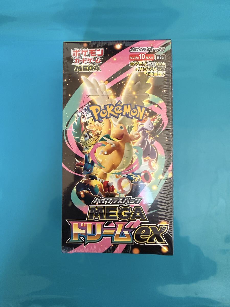 ポケモンカードゲーム MEGAドリームEX 【シュリンク付】 - ポケモン