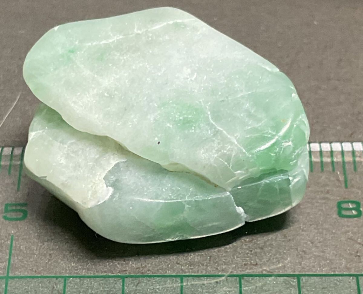 緑色 ガラス質］ 上質糸魚川翡翠海石200g ヒスイ ひすい 緑色 ガラス質