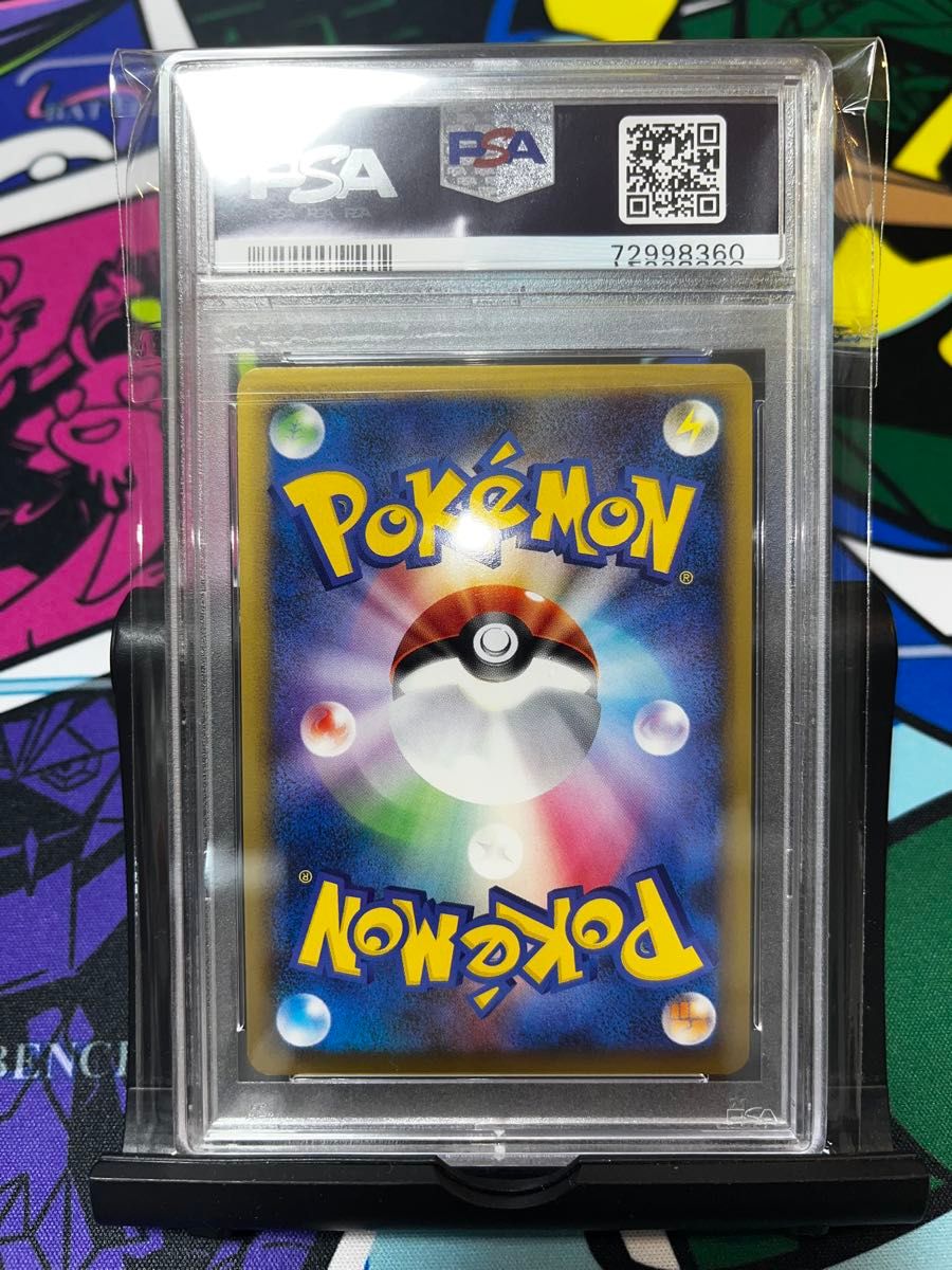 シェイミLV X PSA10 コレクションパック DPt PtS 003/012｜Yahoo