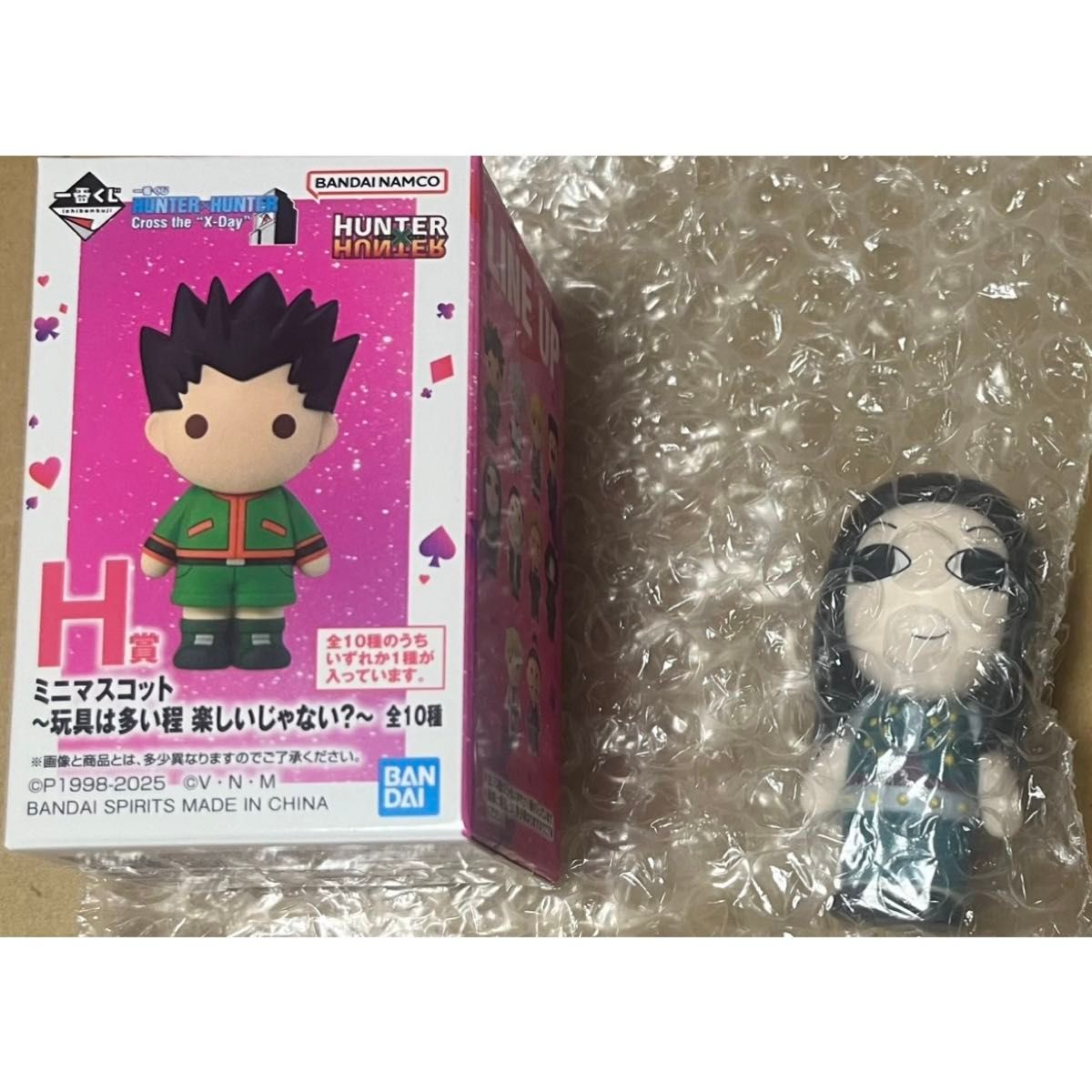 一番くじ HUNTER×HUNTER Cross the 