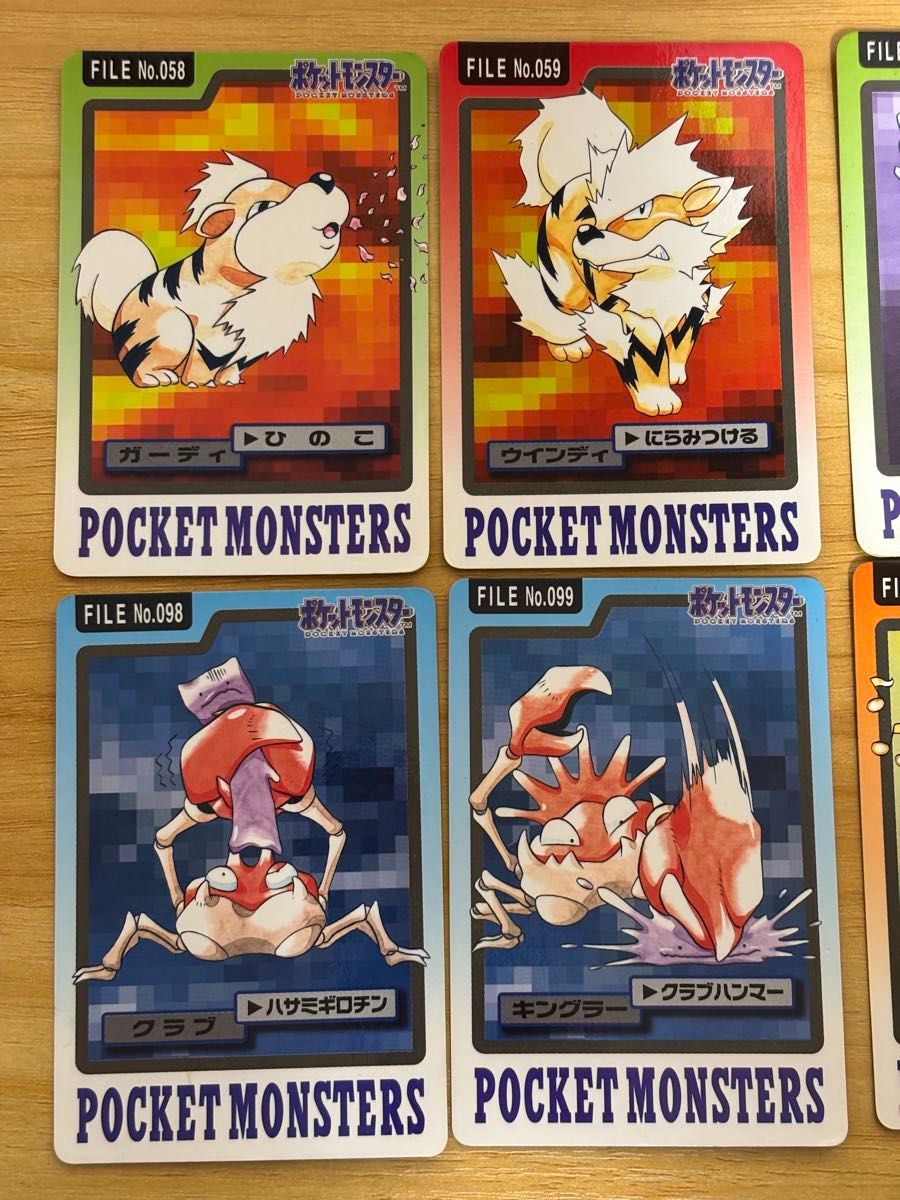 当時物 ポケモンカード アンティーク ガチャガチャ カードダス｜Yahoo